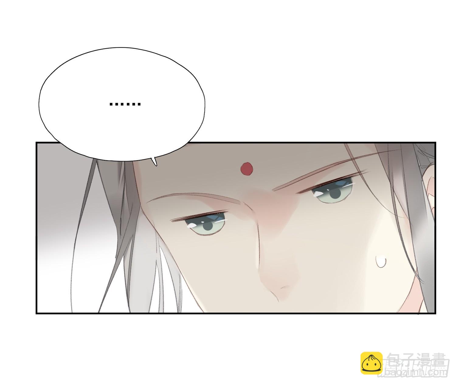 第43话 成全-第44话