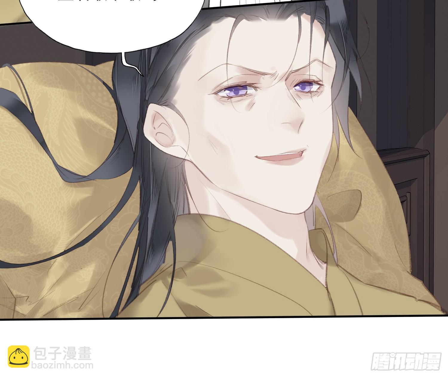 第45话 圣夫人-第46话