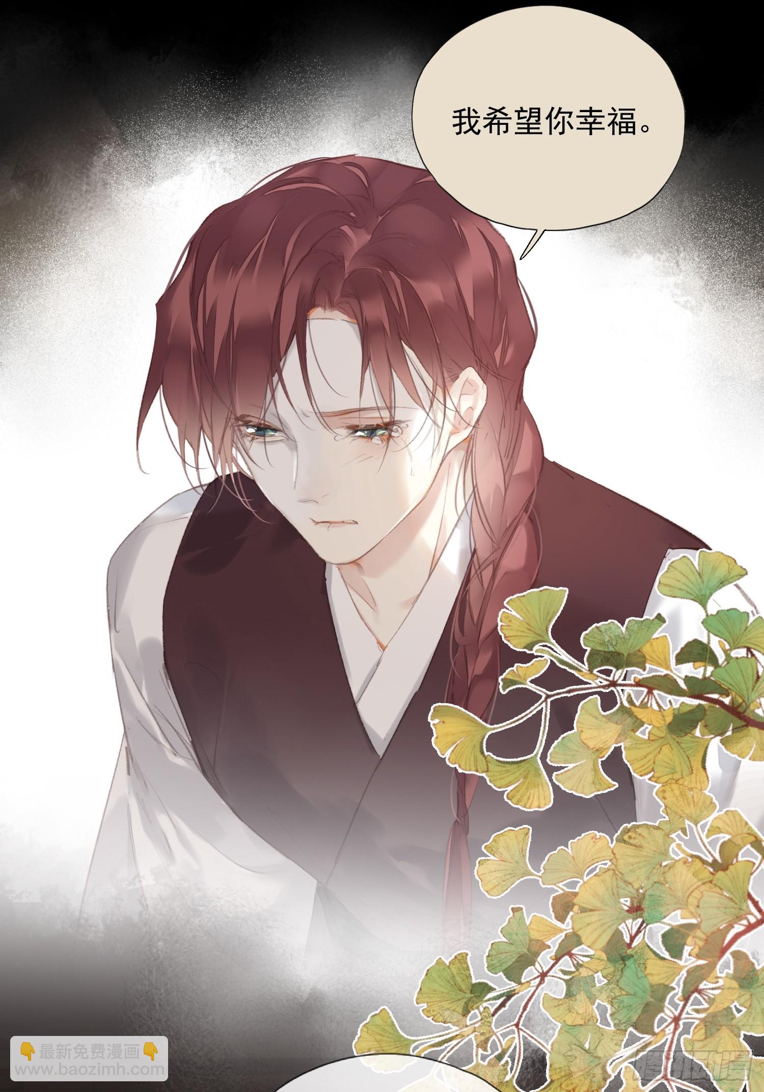 第56话 执念（老四篇）-第58话