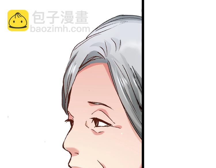 第10话 葬礼(1/4)-第12话