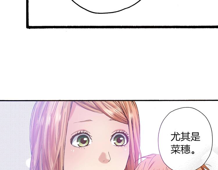 第10话 葬礼(1/4)-第12话