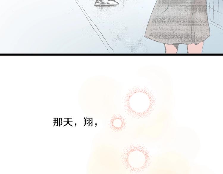 第10话 葬礼(1/4)-第12话