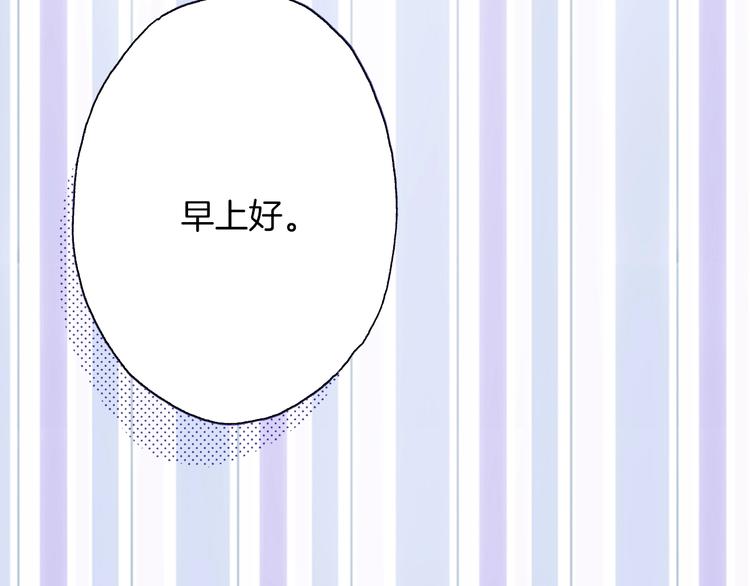 第10话 葬礼(1/4)-第12话