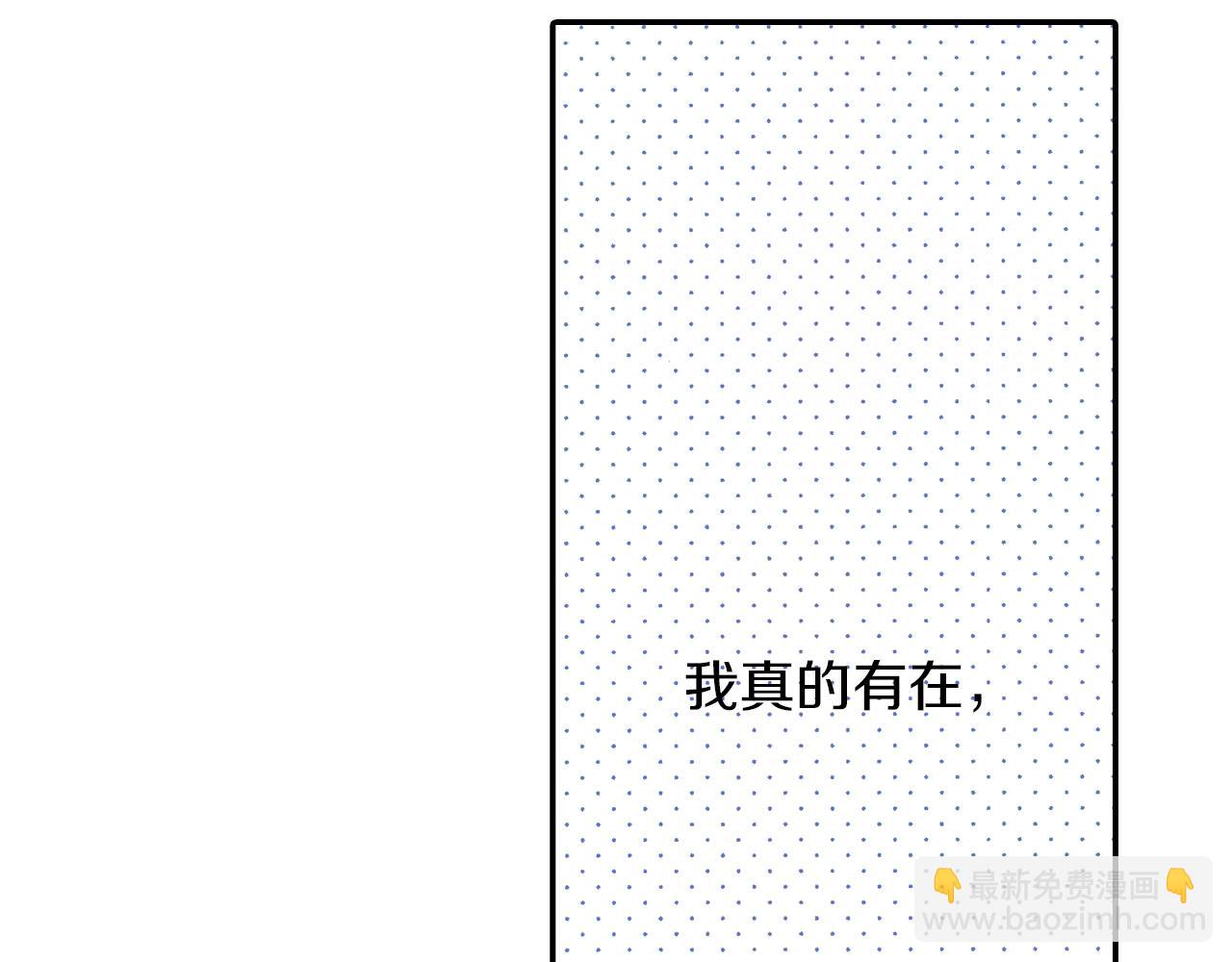 第12话 不准逃避(1/3)-第14话