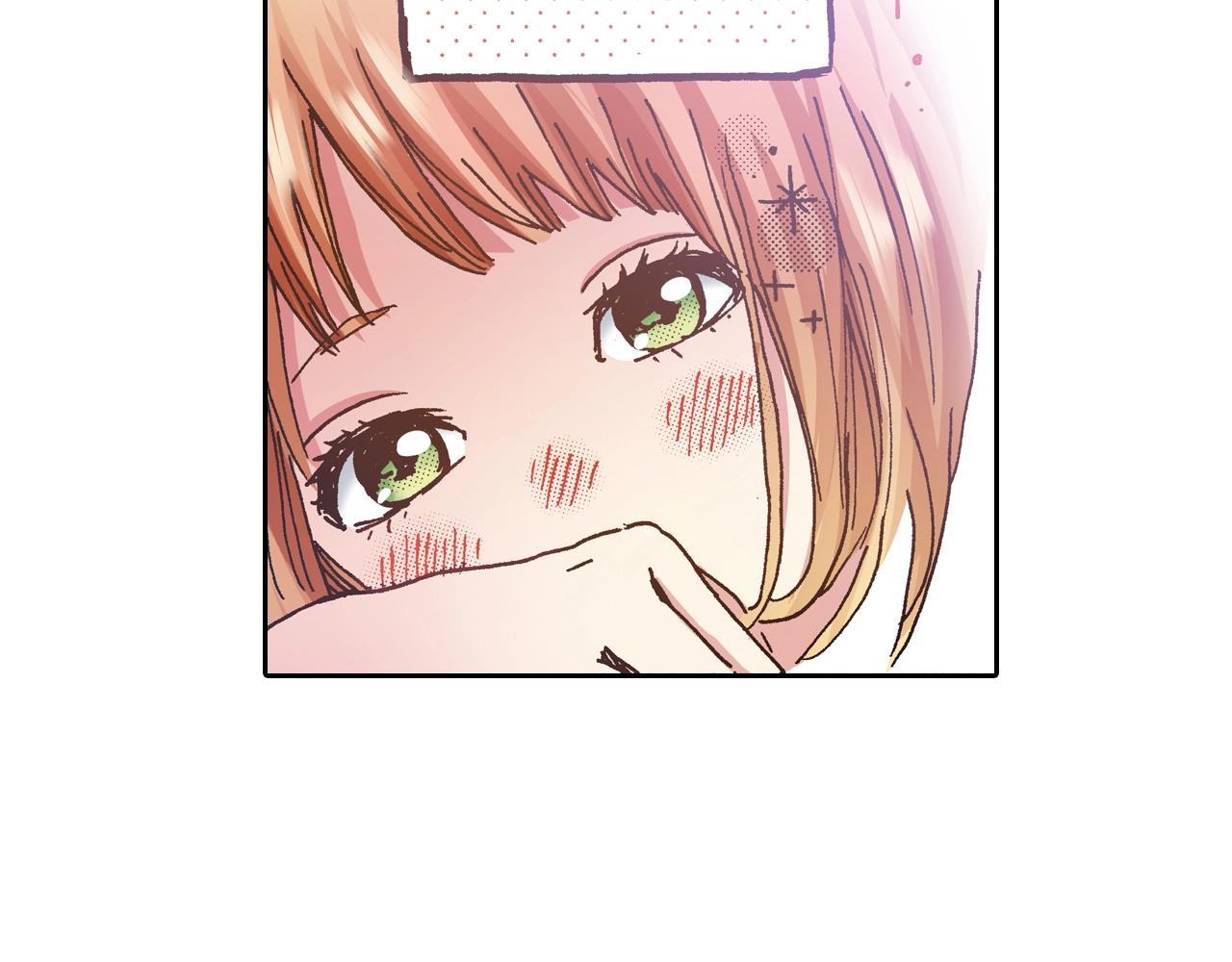 第14话 周六有空吗？(1/3)-第16话
