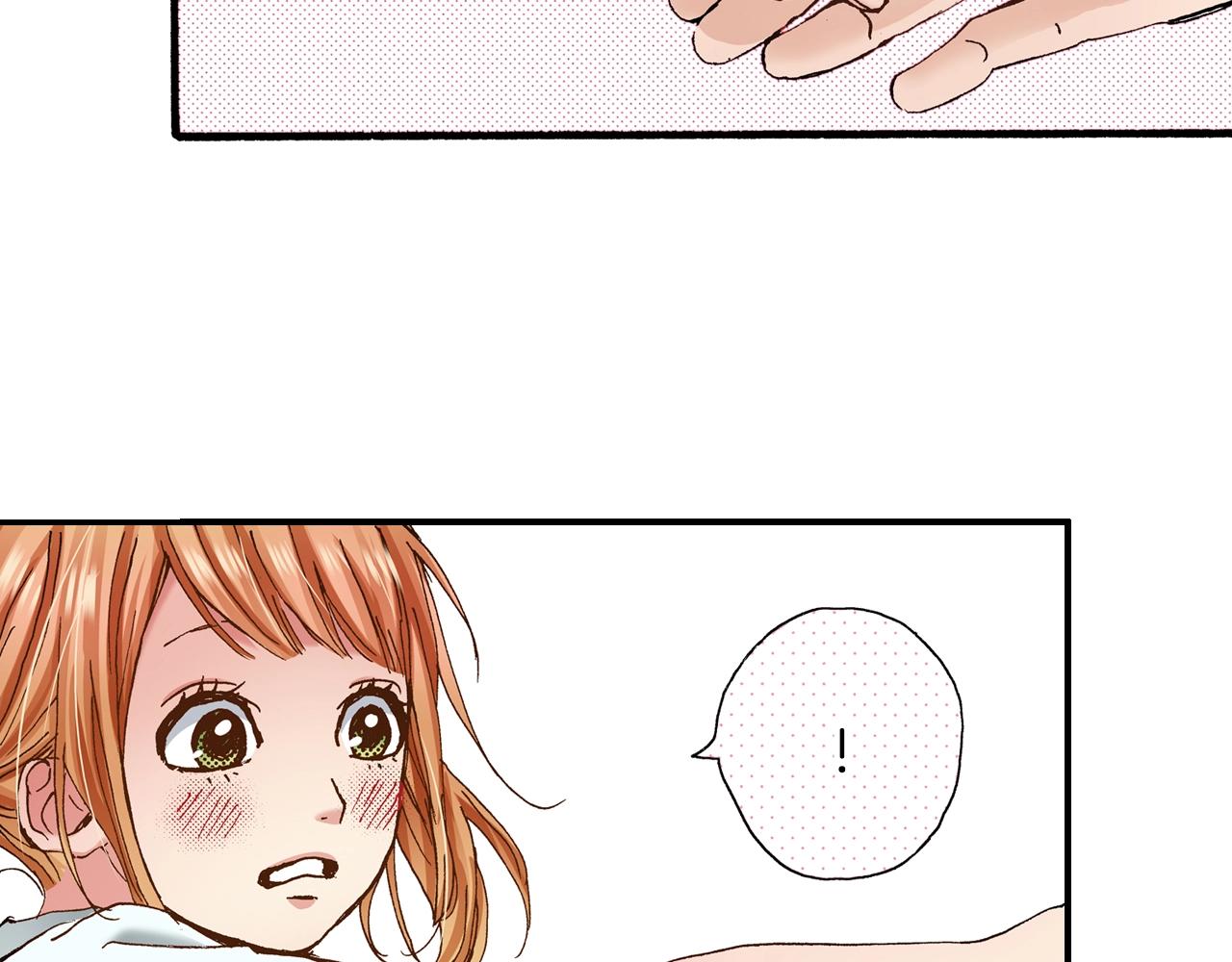 第18话 创可贴(1/4)-第20话
