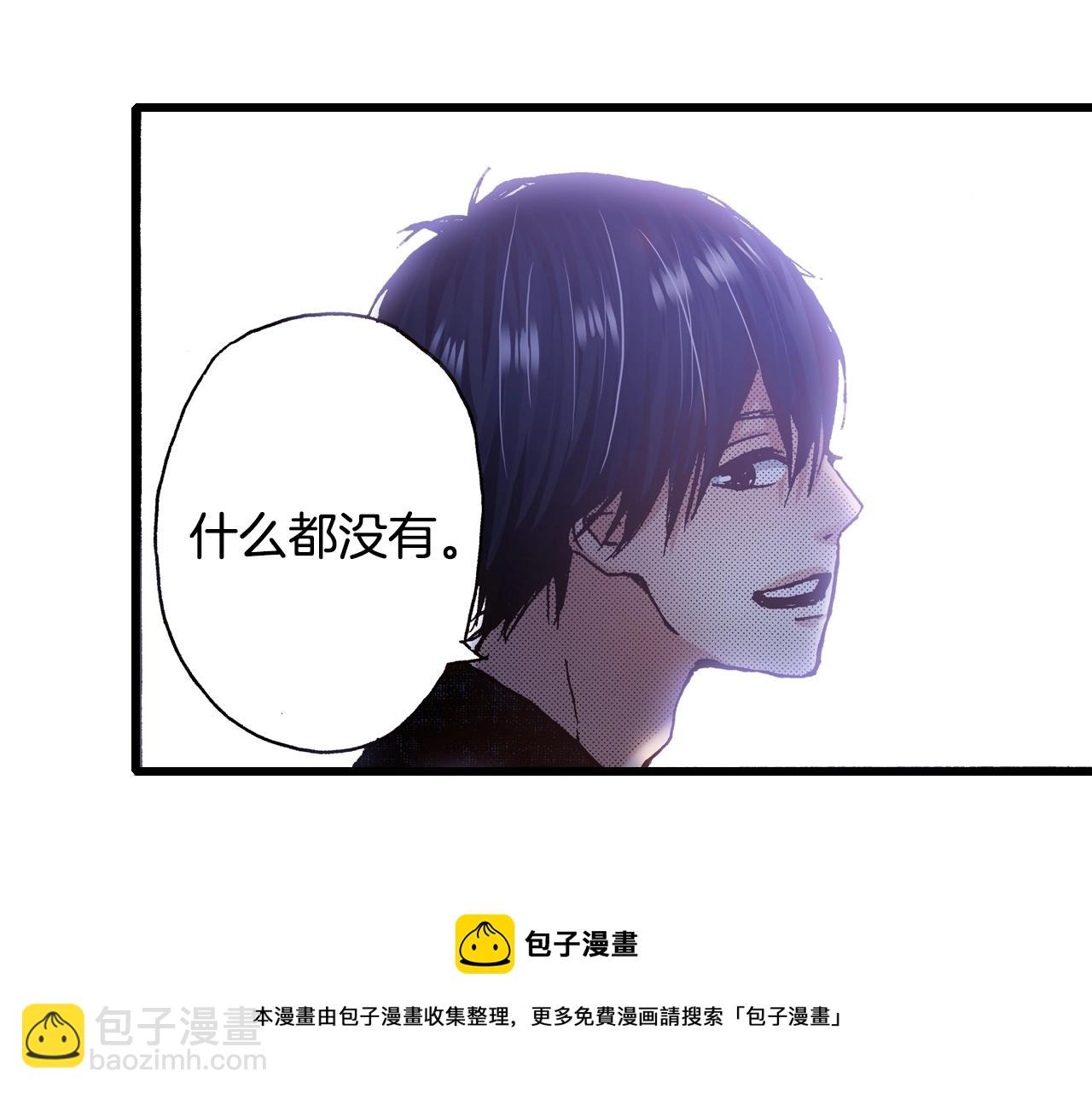 第22话 夏日祭典的你(1/4)-第24话
