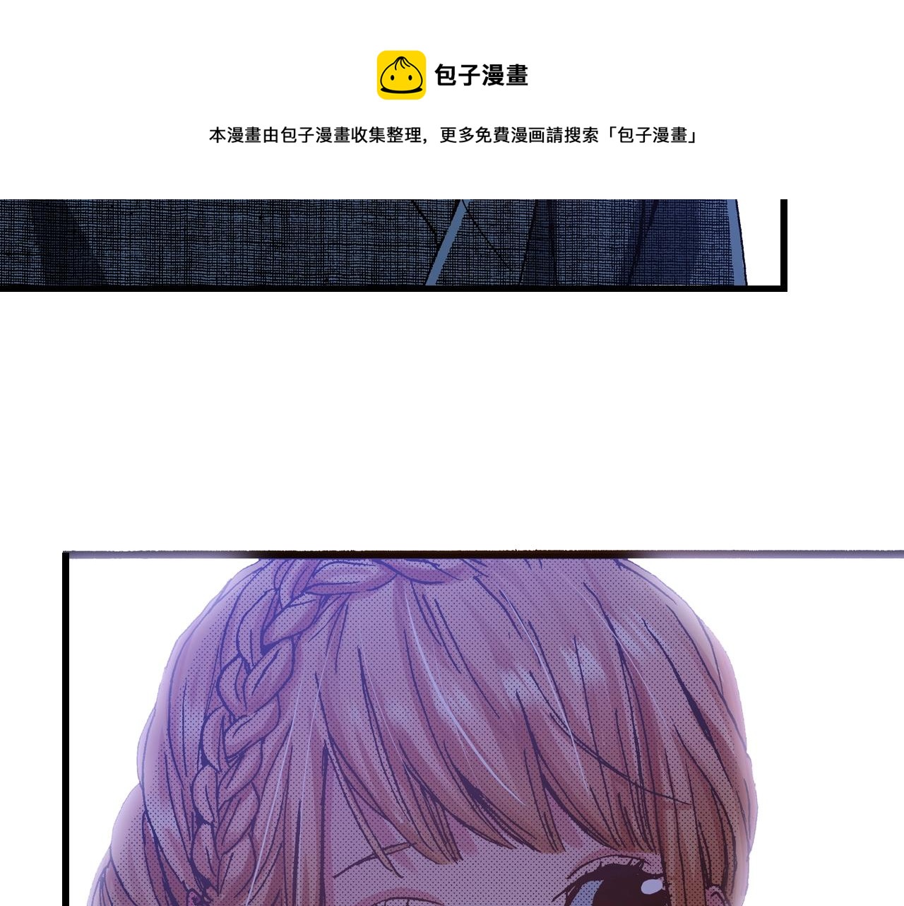 第22话 夏日祭典的你(1/4)-第24话