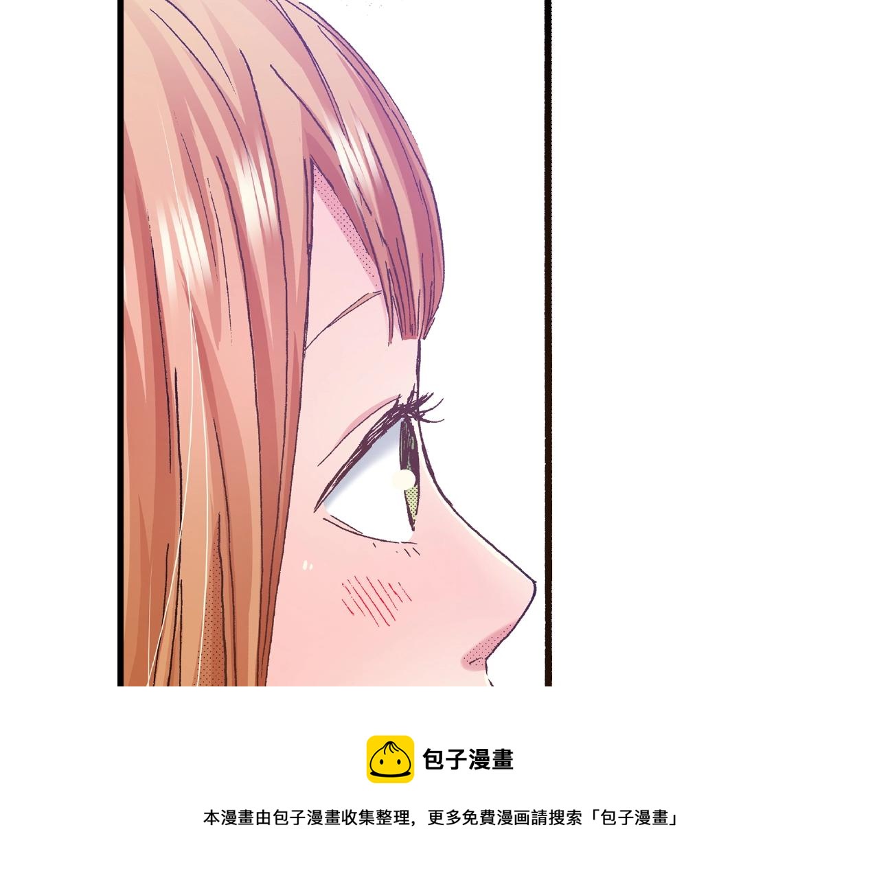 第26话 只能我欺负(1/2)-第28话