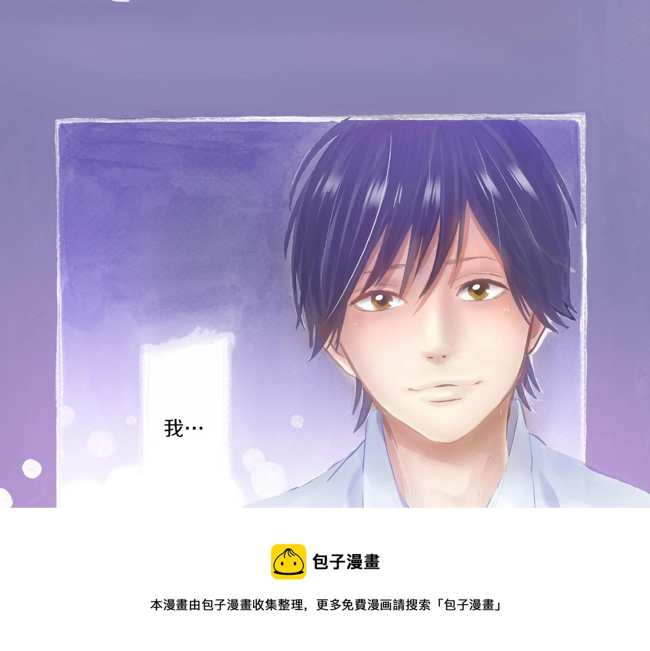 第26话 只能我欺负(1/2)-第28话