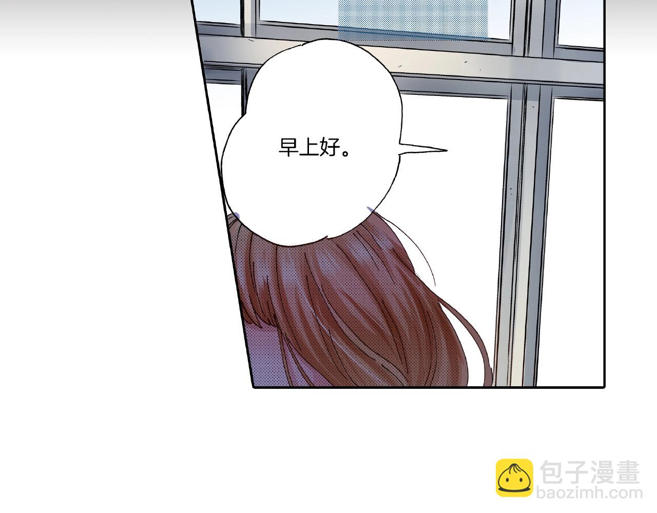 第26话 只能我欺负(1/2)-第28话
