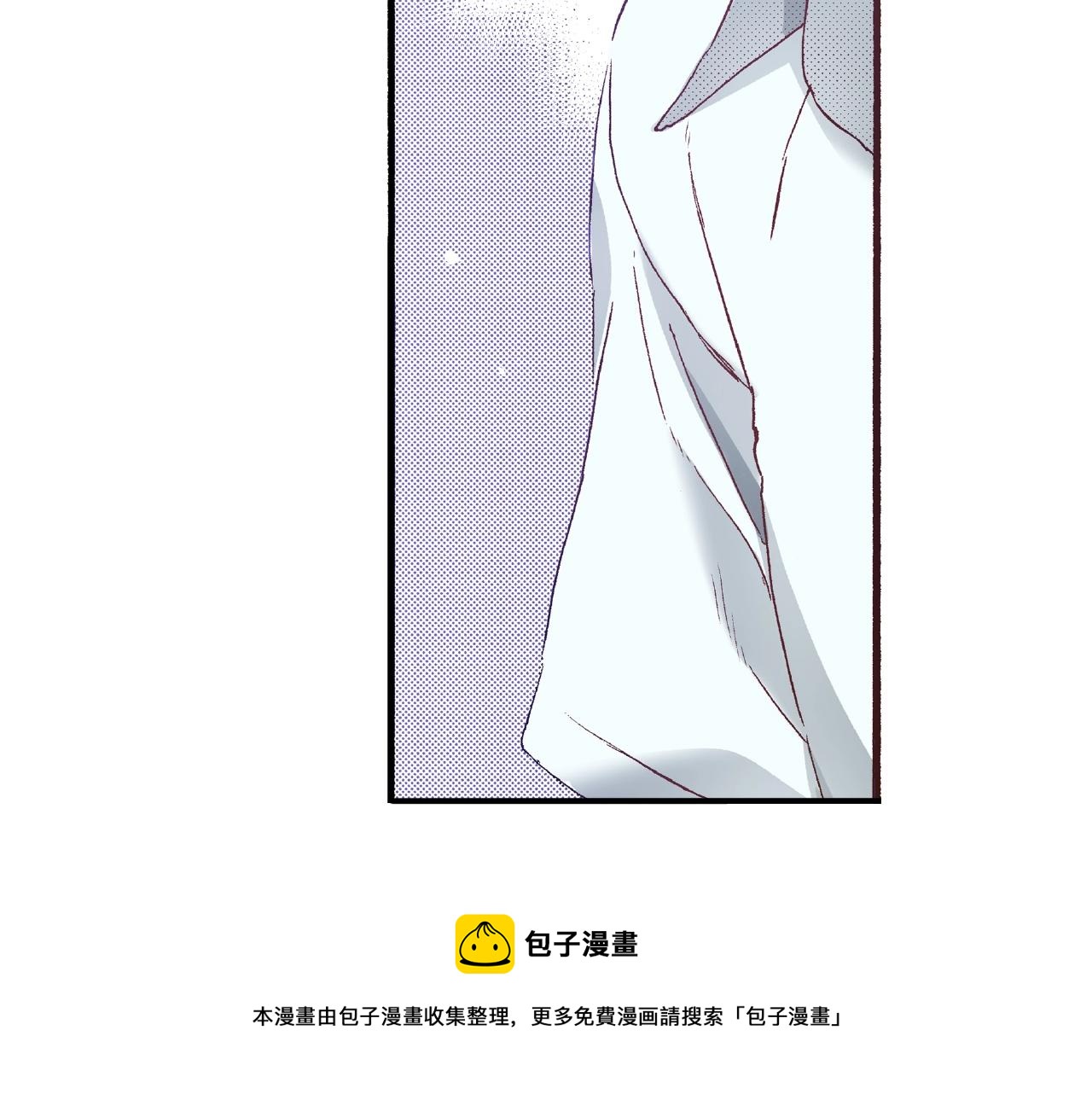 第28话 拥抱(1/2)-第30话