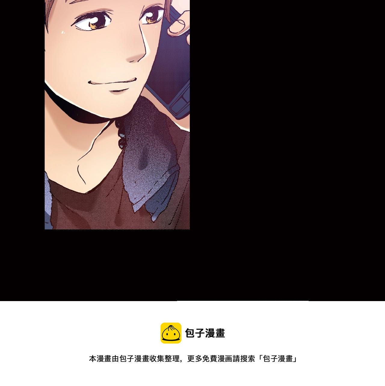 第32话 下意识的抓住(1/2)-第34话