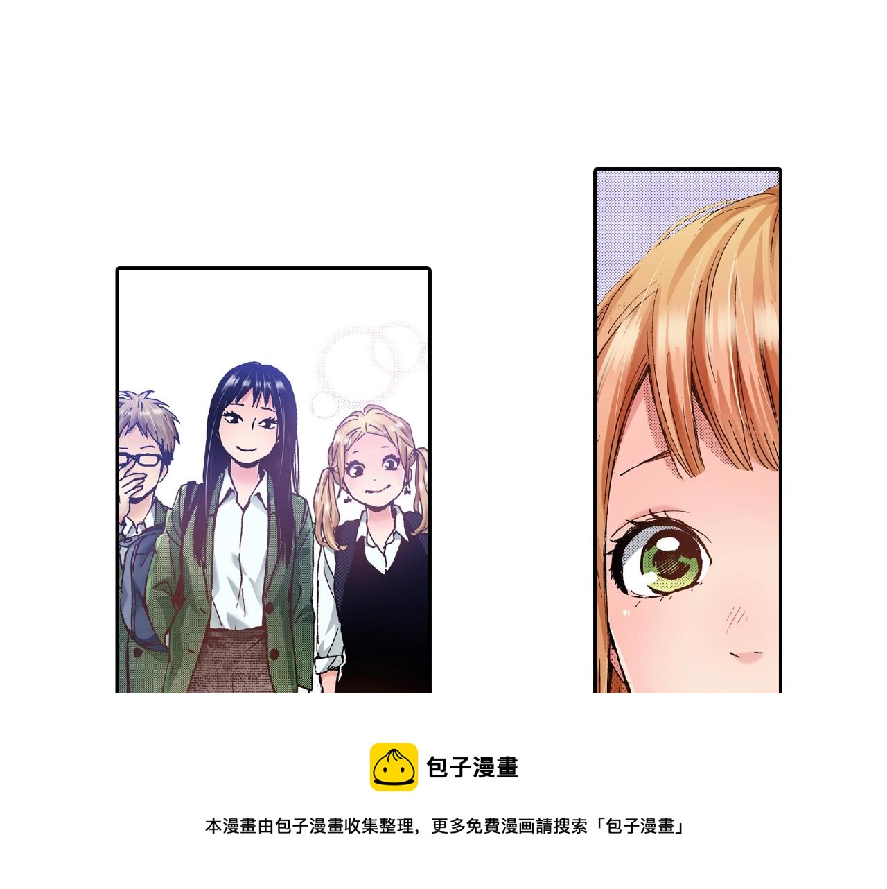 第34话 想和我牵手(1/2)-第36话