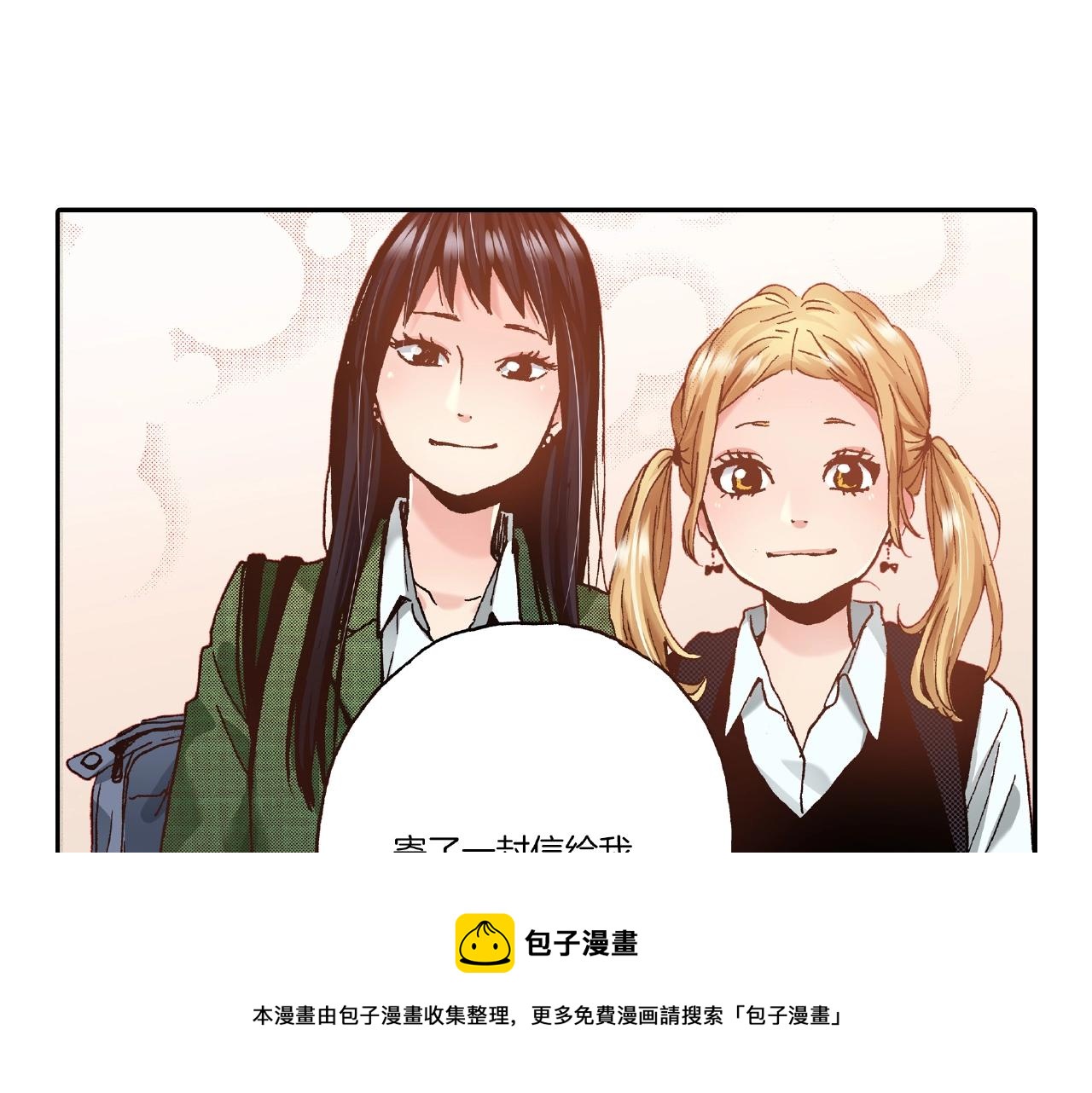 第34话 想和我牵手(1/2)-第36话