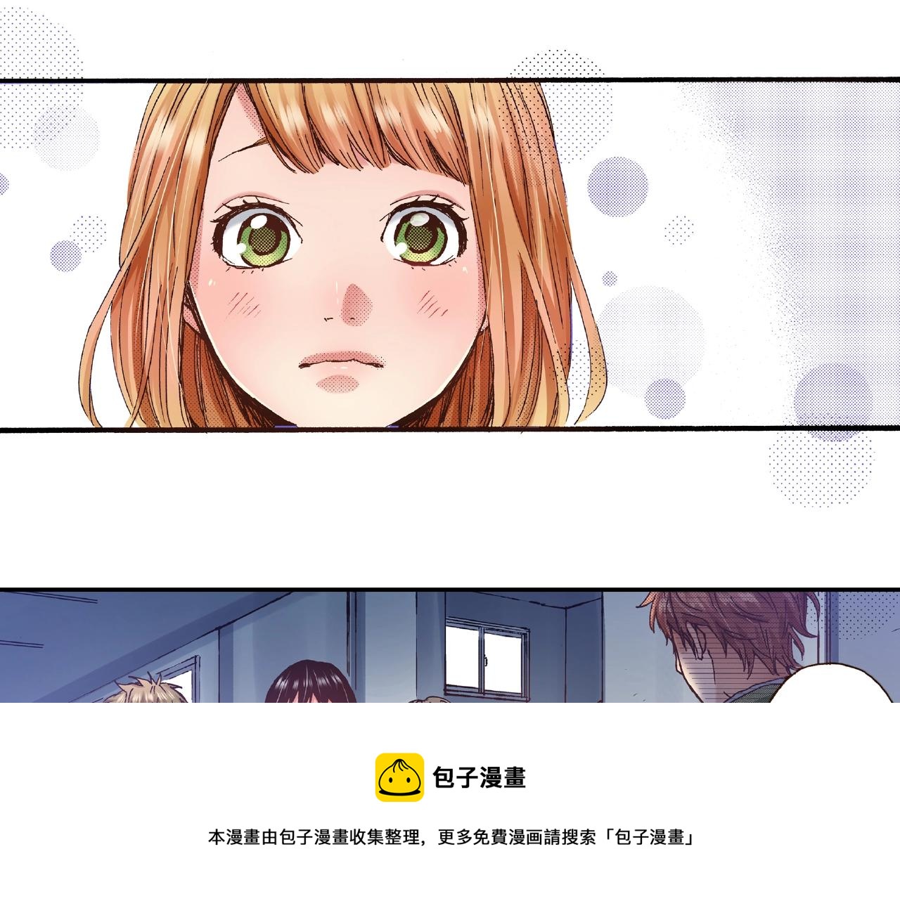 第34话 想和我牵手(1/2)-第36话