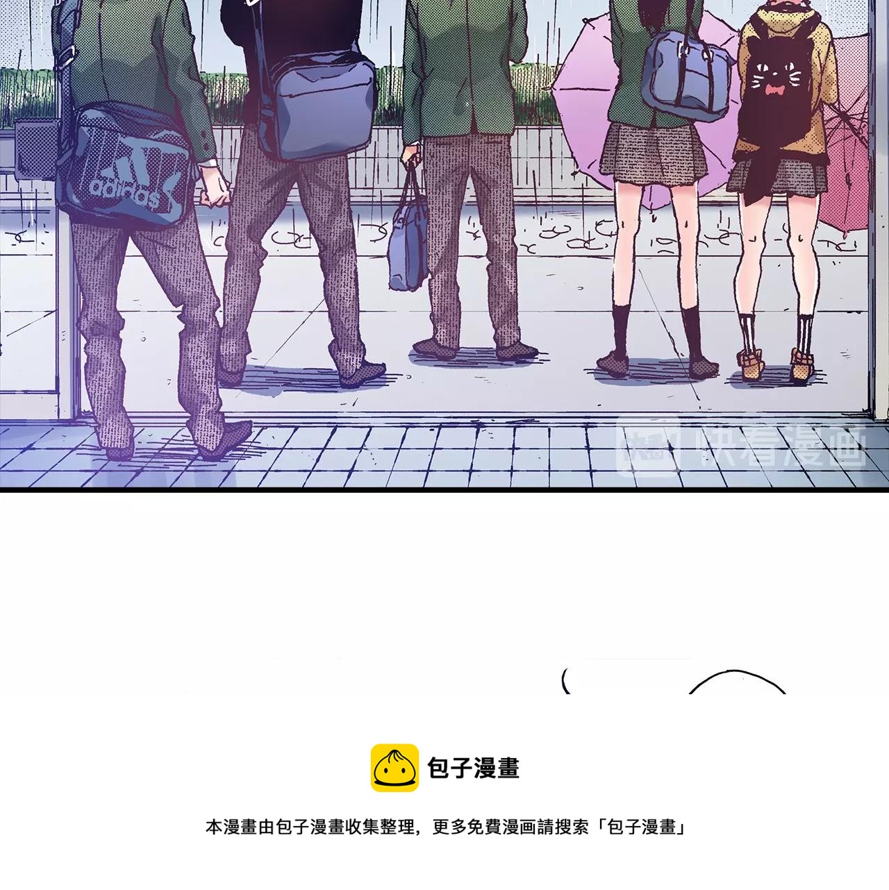 第36话 下雨天(1/3)-第38话