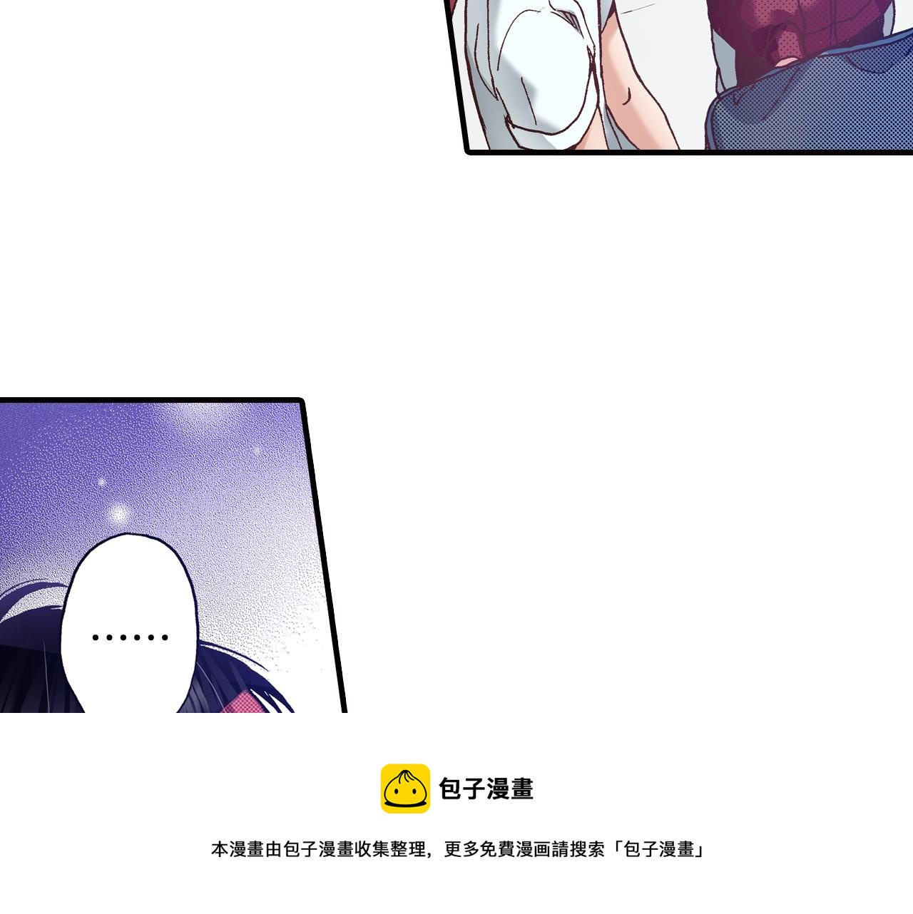 第42话 敞开心扉(1/2)-第44话