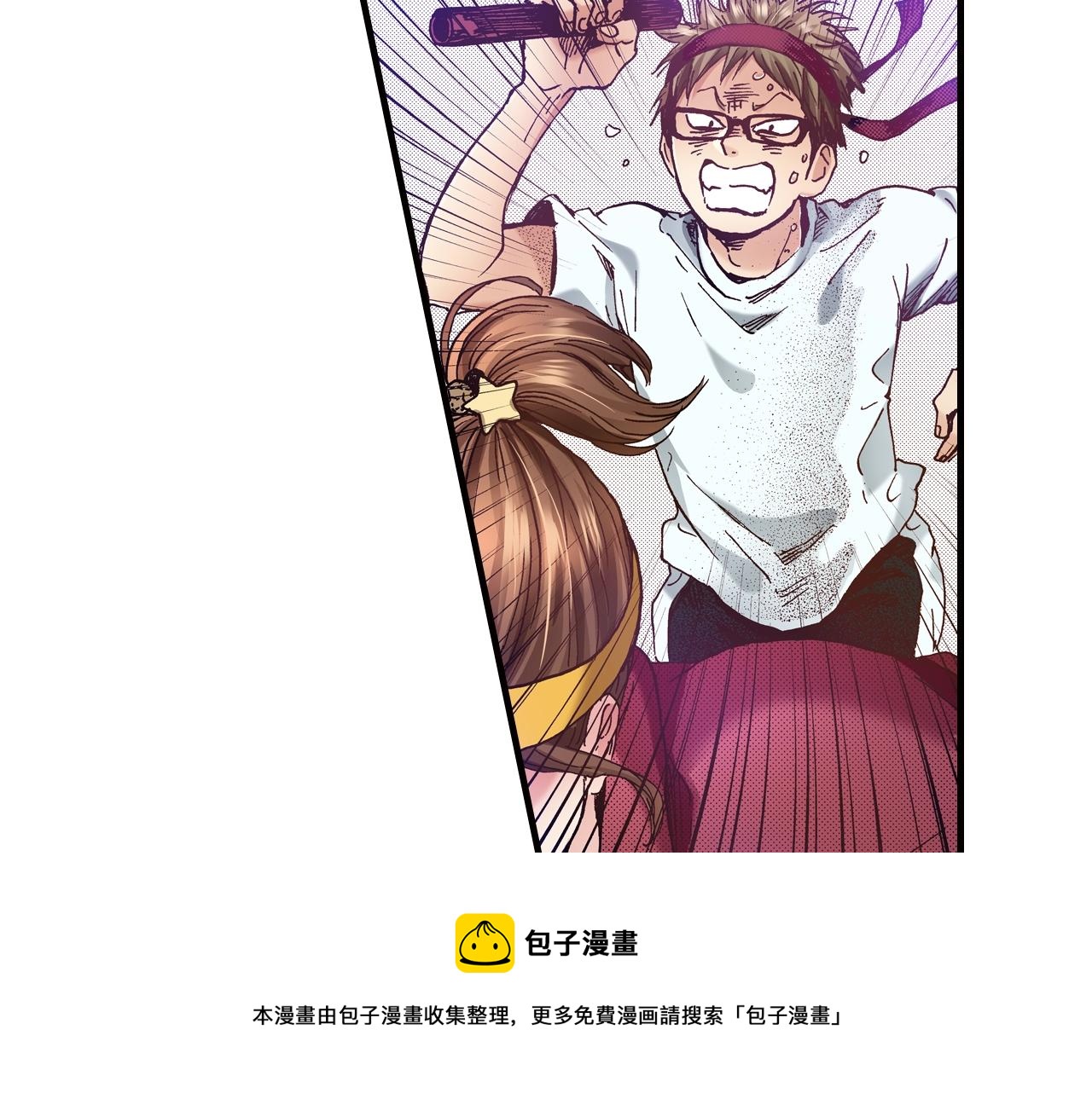 第44话 我们会一直在一起(1/2)-第46话