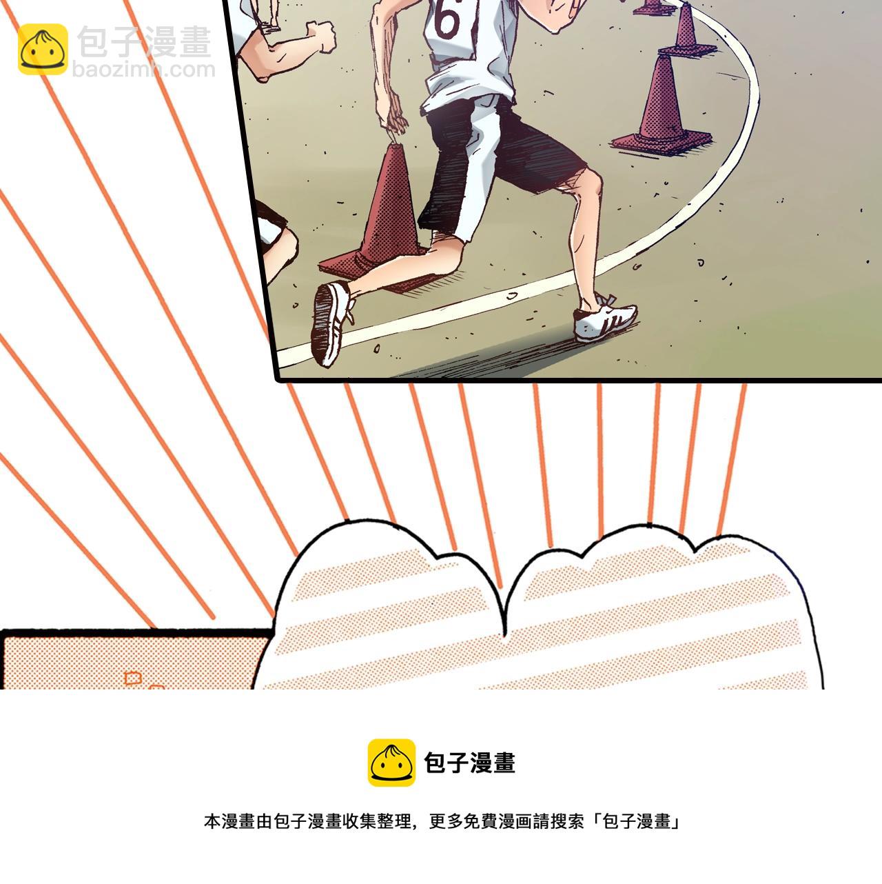 第44话 我们会一直在一起(1/2)-第46话