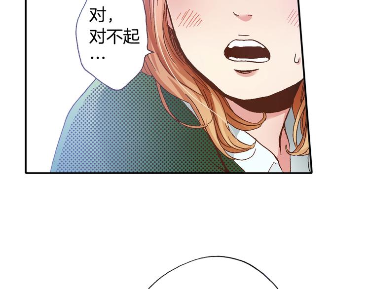 第4话 从午餐开始(1/3)-第6话