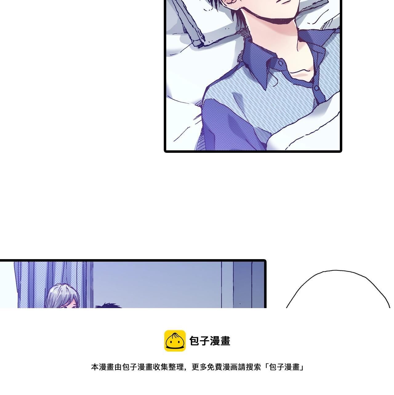 第52话 悔恨(1/3)-第54话