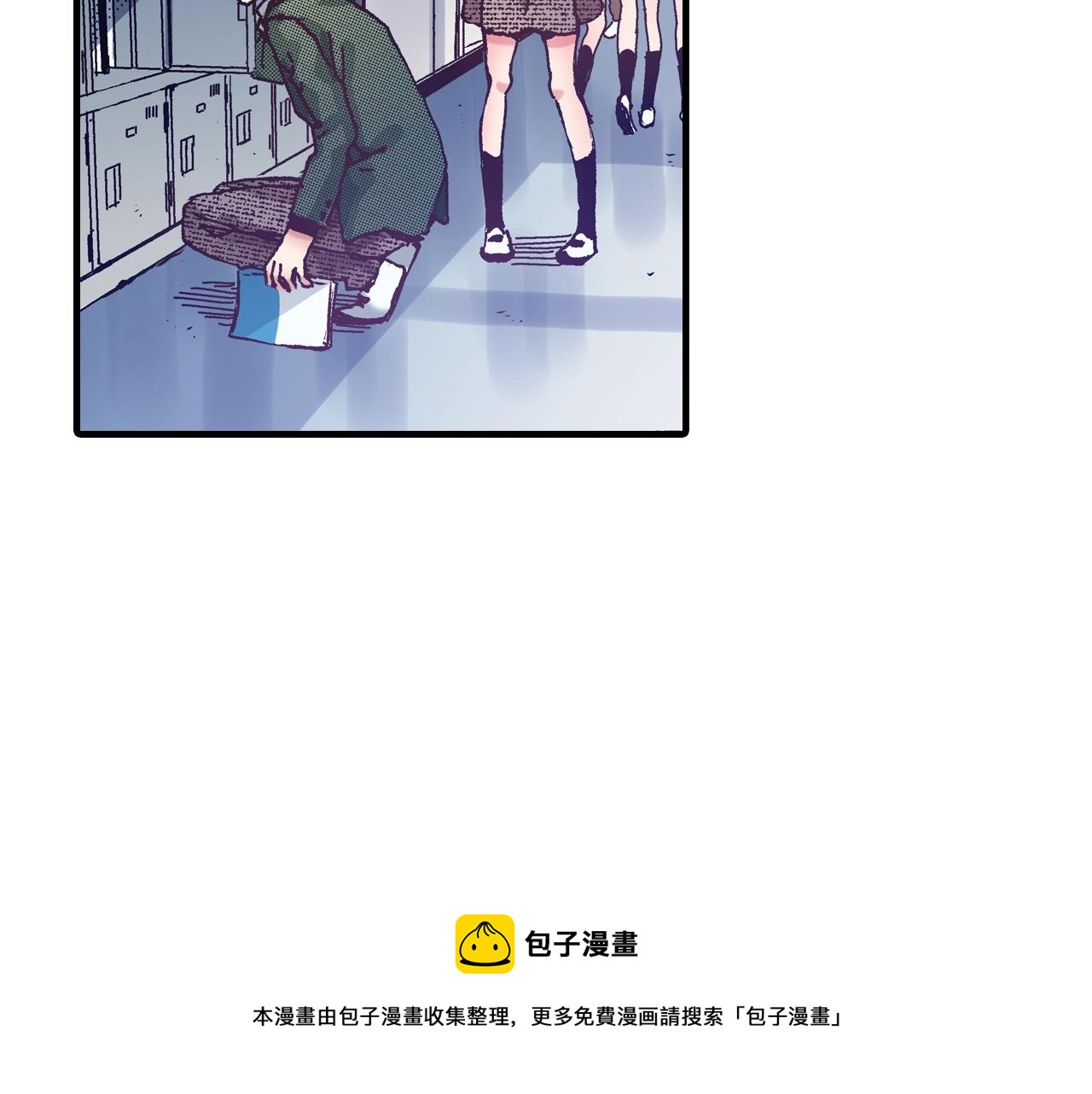 第54话 道歉(1/3)-第56话