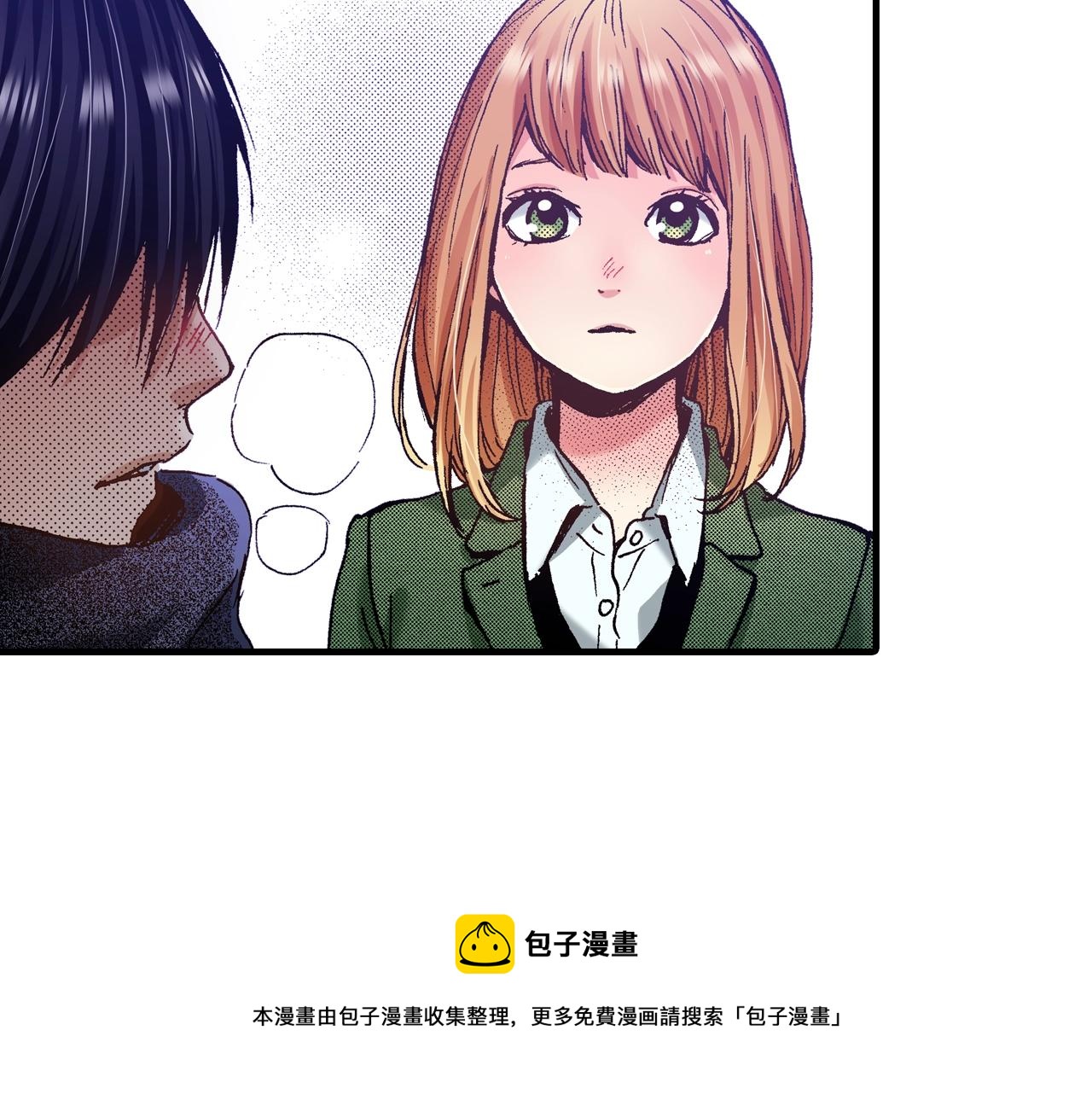 第58话 拥抱(1/3)-第60话