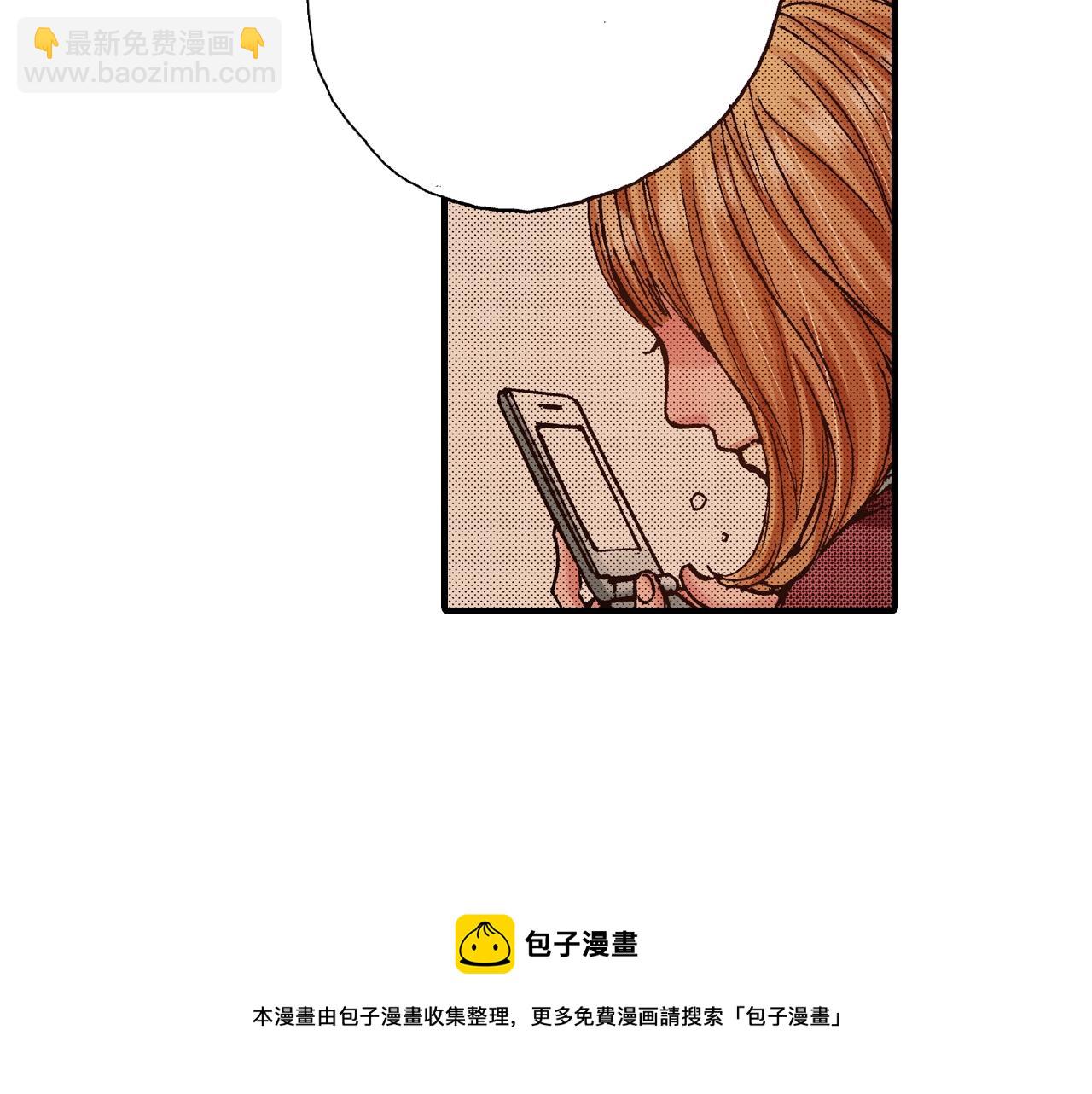 第58话 拥抱(1/3)-第60话