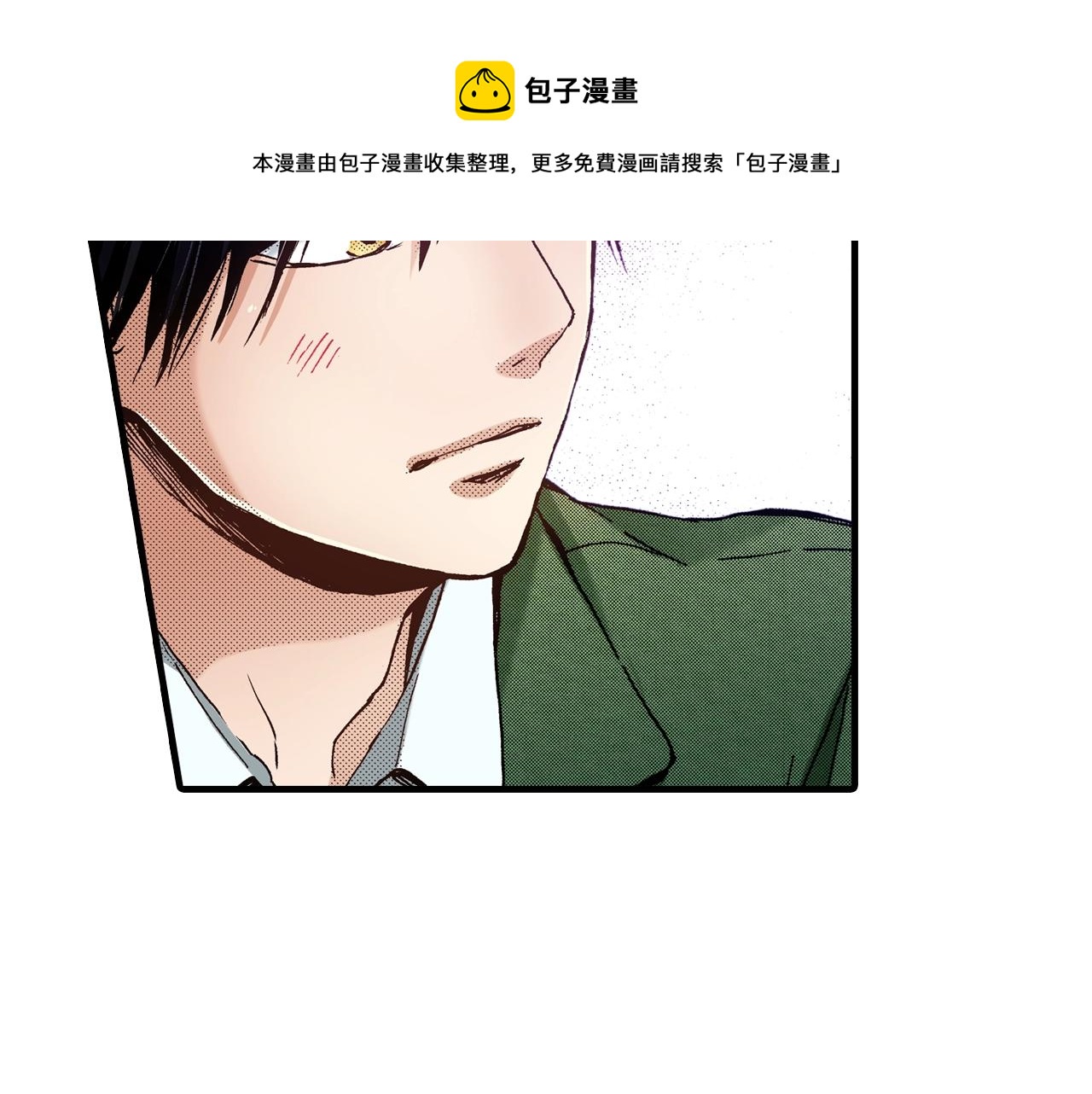 第60话 让你微笑的世界(1/3)-第62话