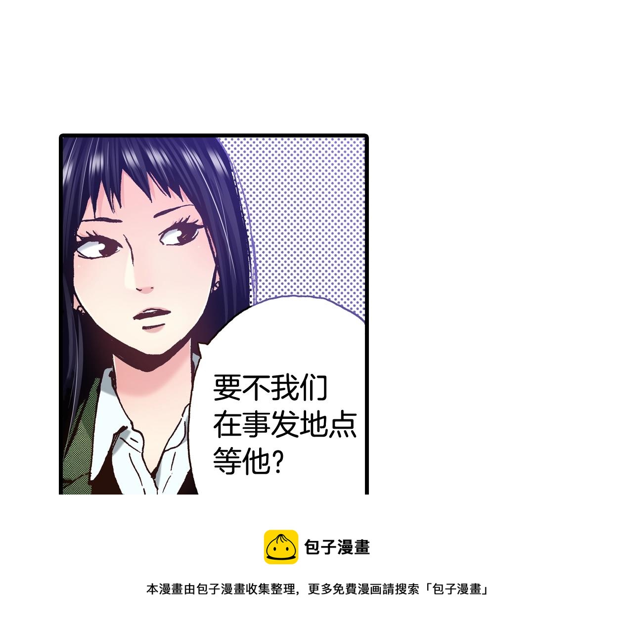 第60话 让你微笑的世界(1/3)-第62话
