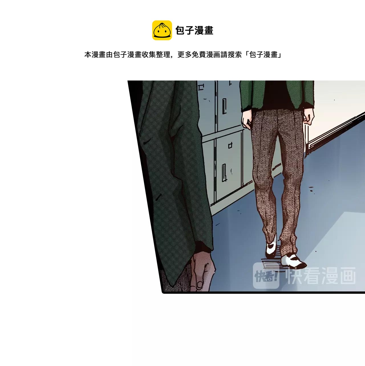 第60话 让你微笑的世界(1/3)-第62话