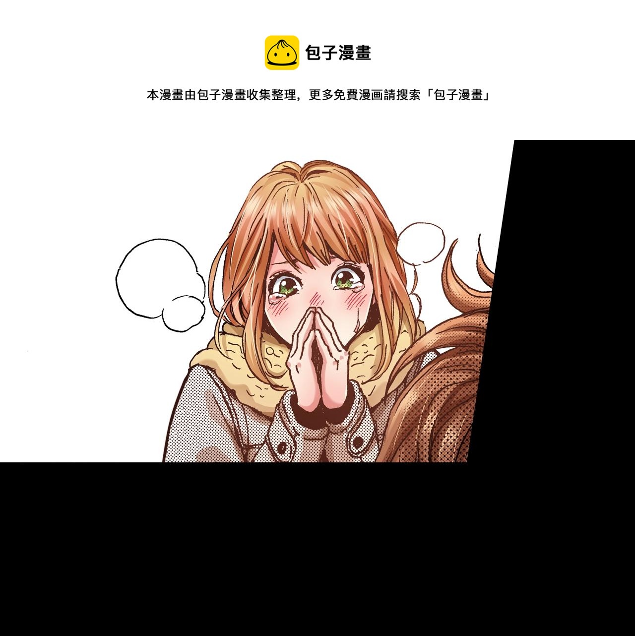 第62话 被改变的未来(1/2)-第64话