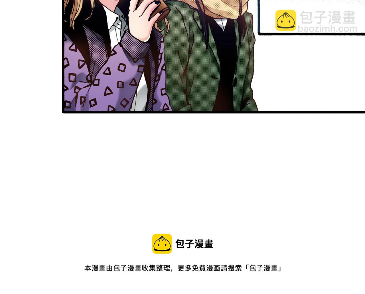 第66话 成全(1/2)-第68话
