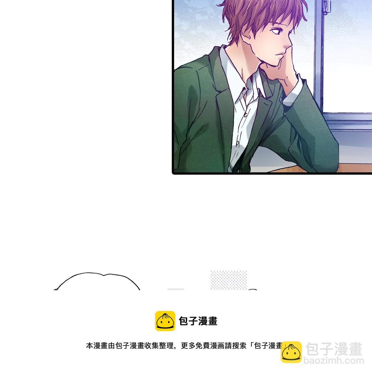 第68话 你还好吗(1/2)-第70话