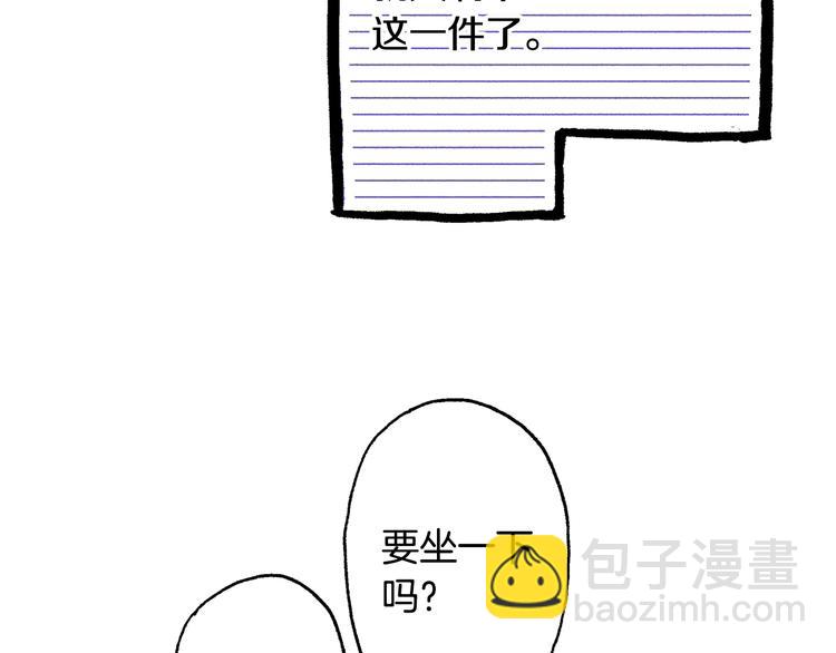 第6话 公园之旅(1/3)-第8话