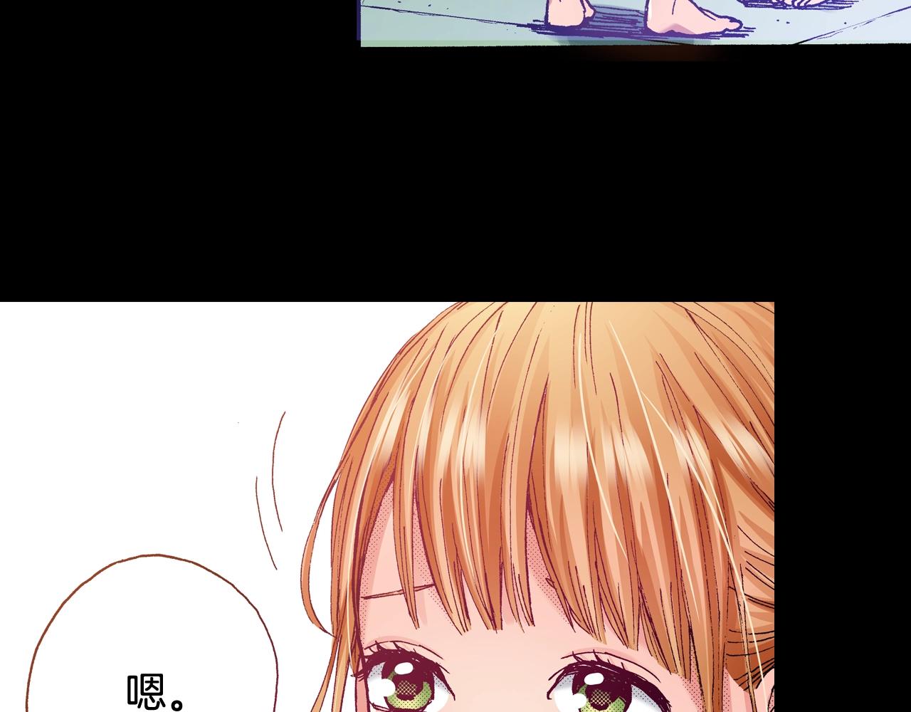 第70话 选择(1/2)-第72话