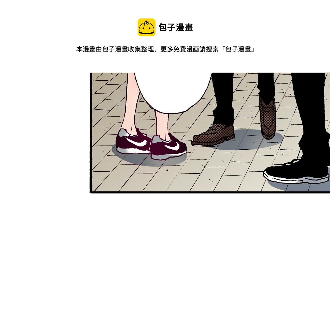 第70话 选择(1/2)-第72话