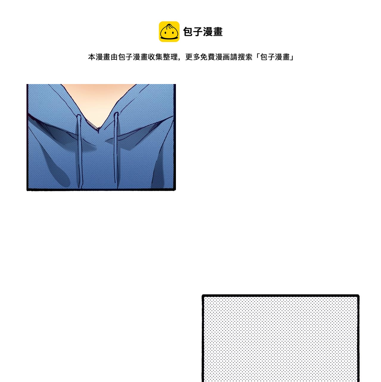 第72话 烟花(1/2)-第74话
