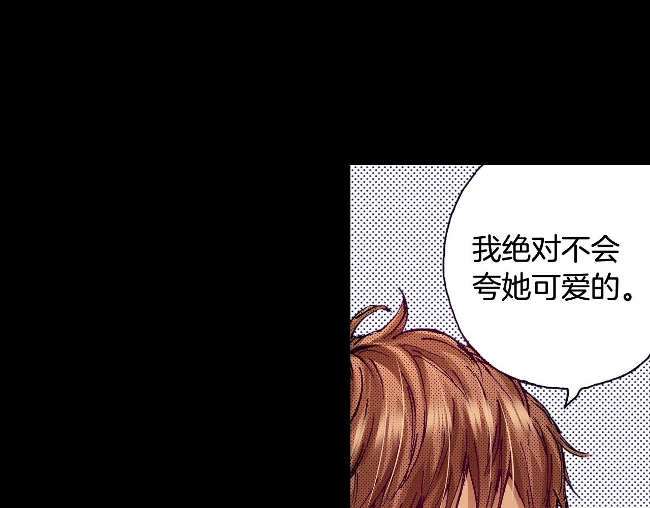 第72话 烟花(1/2)-第74话