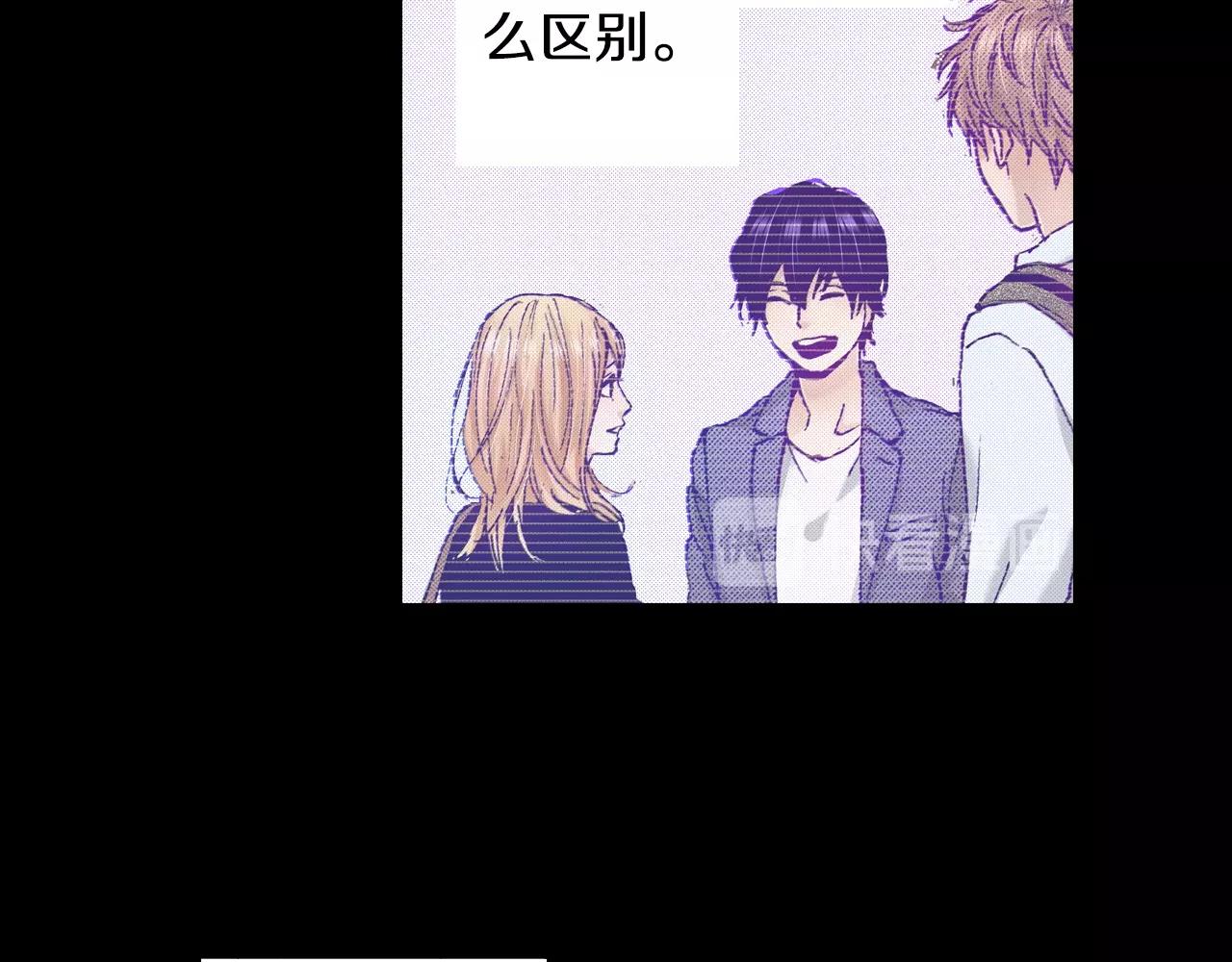第76话 生日快乐(1/2)-第78话