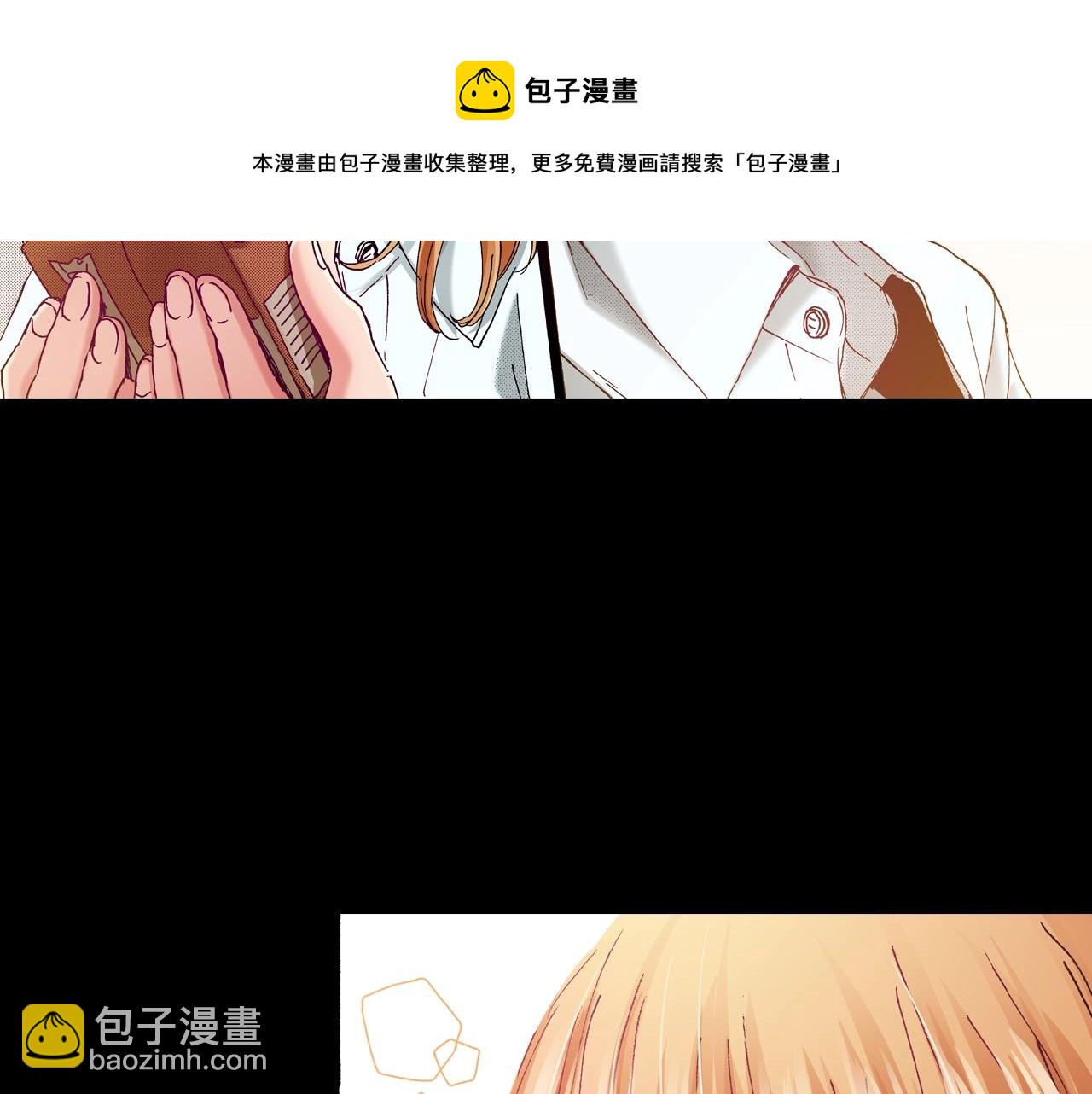 第76话 生日快乐(1/2)-第78话