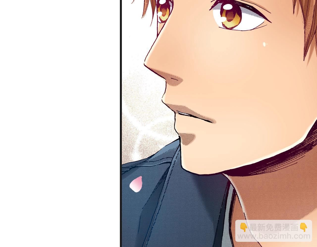 完结篇 珍惜眼前人(1/2)-第80话