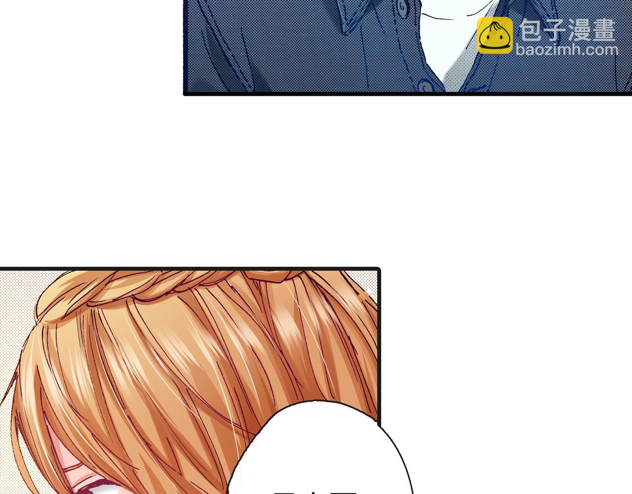 完结篇 珍惜眼前人(1/2)-第80话
