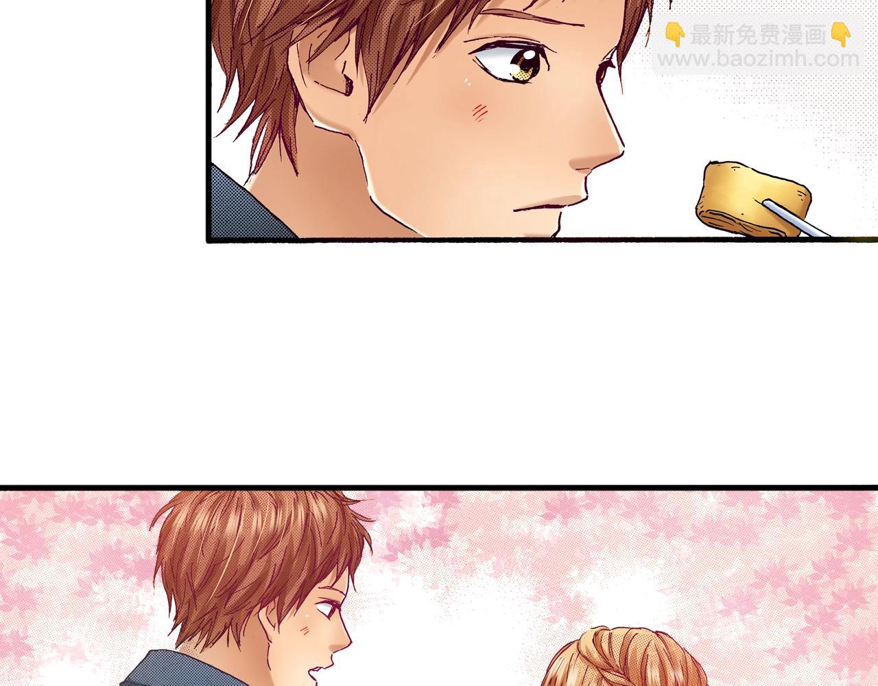 完结篇 珍惜眼前人(1/2)-第80话