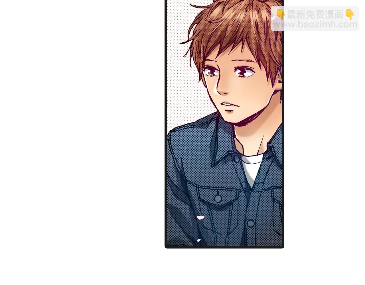 完结篇 珍惜眼前人(1/2)-第80话