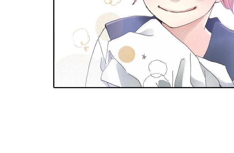 番外 第二话 分得清吗？(1/4)-第82话