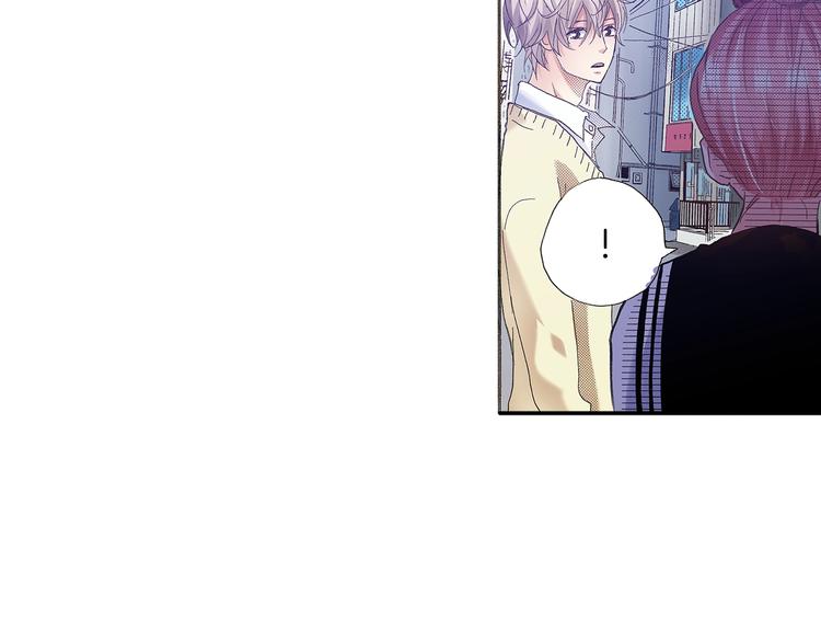 番外 第四话 真美的标签(1/4)-第84话