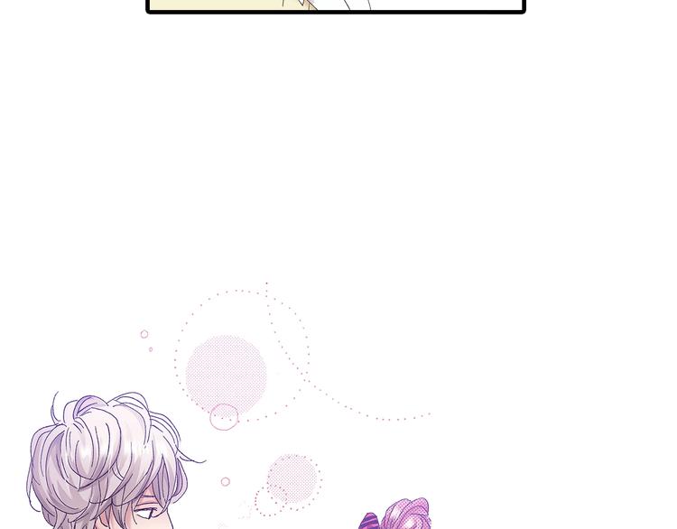 番外 第四话 真美的标签(1/4)-第84话