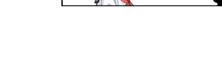 番外 第六话 你真美(1/3)-第86话